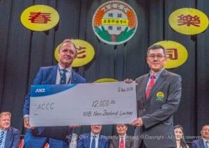 2024 CNY