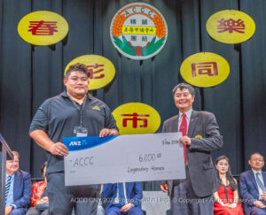 2024 CNY