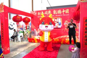 2024 CNY